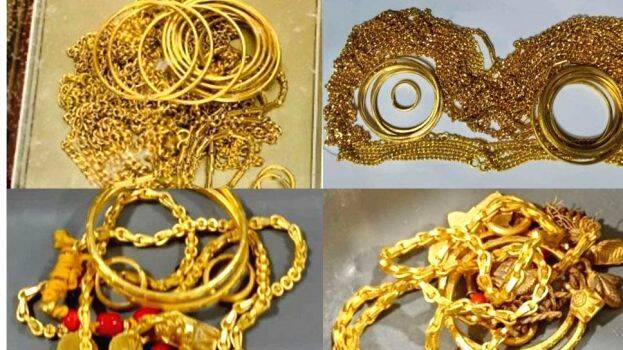 gold