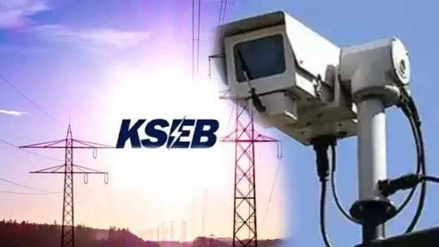 kseb