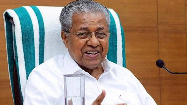 pinarayi