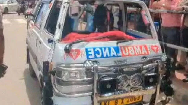 accident