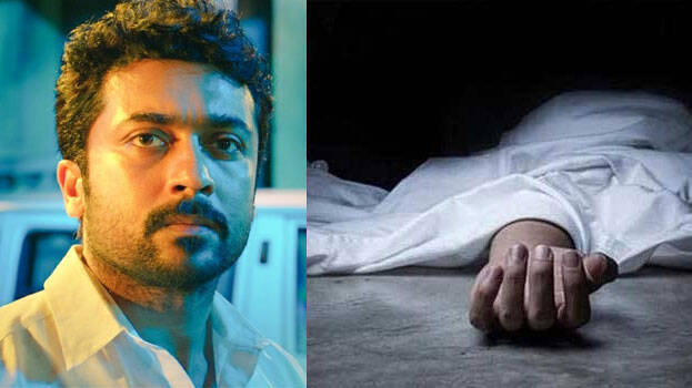 Tragic Accident Claims Lives of Students During Suriya’s Birthday Celebration