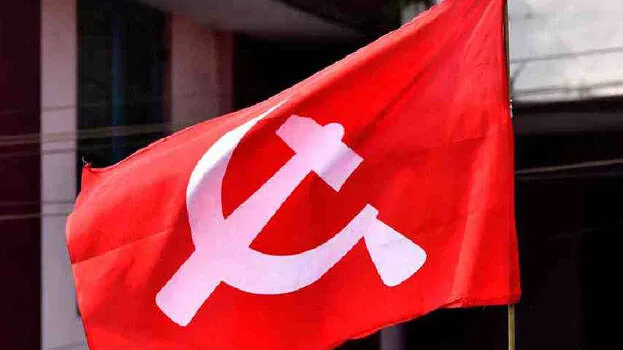 cpim