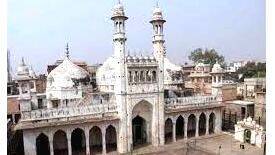 gyanvapi
