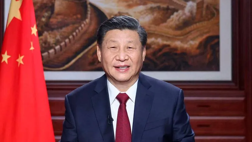 xi