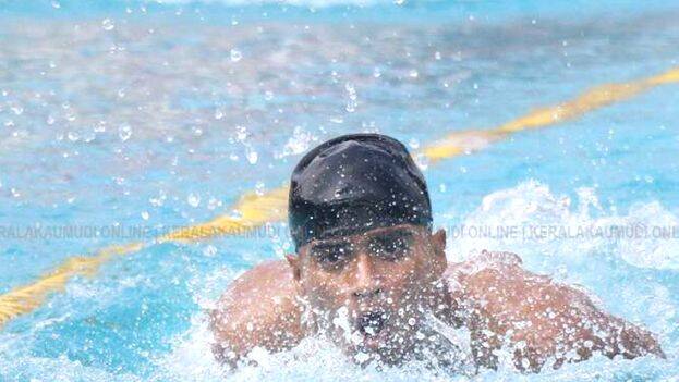 aquatic
