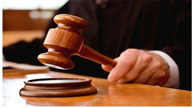court