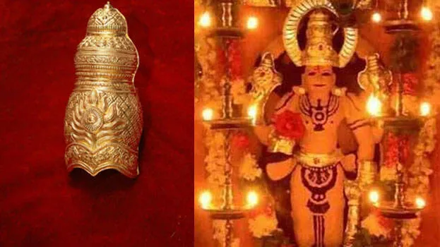 guruvayoor