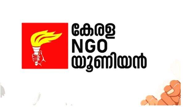 ngo union.1691700466