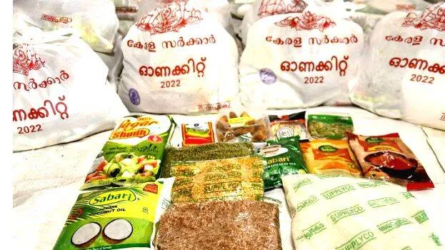 onam-kit