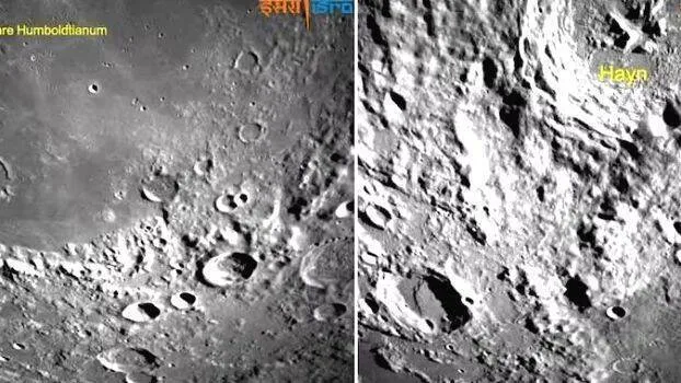 chandrayaan