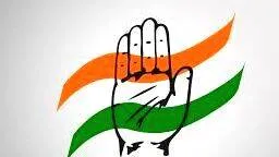 congress