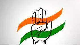 congress