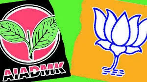 bjp