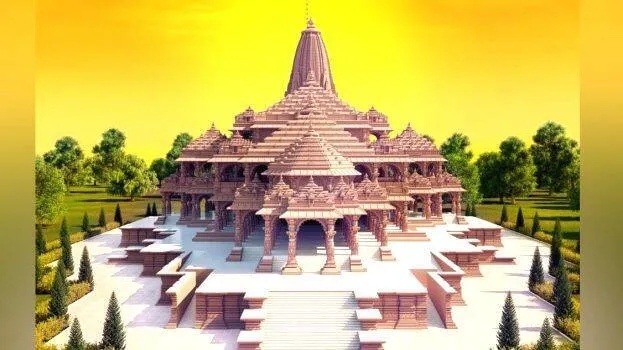 ayodhya ayodhya