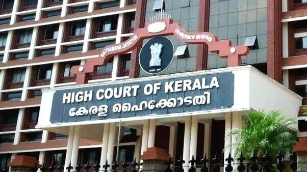 highcourt