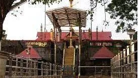 sabarimala