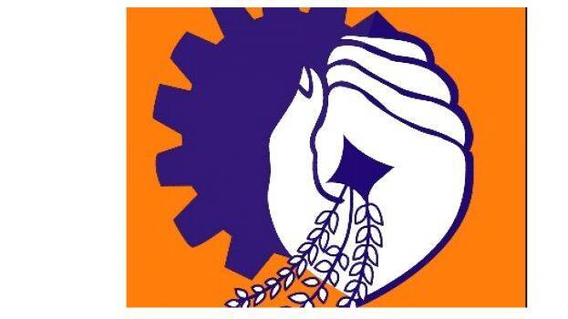Controversy over tampering with BMS flag, Labor union demanded strict  action against the culprits | BMS के झंडे के साथ छेड़छाड़ को लेकर विवाद:  मजदूर संघ ने की दोषियों के खिलाफ कड़ी कार्रवाई की मांग - Shimla News |  Dainik Bhaskar