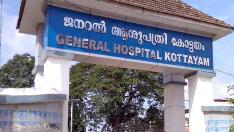 hospi