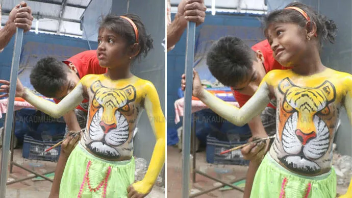 raksha