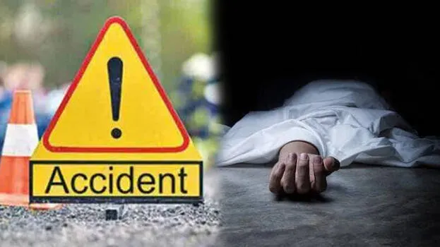 accident