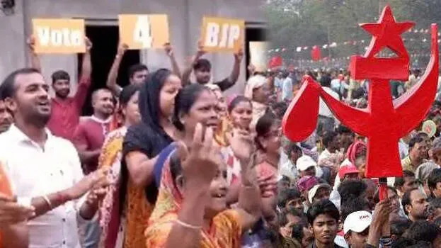 tripura
