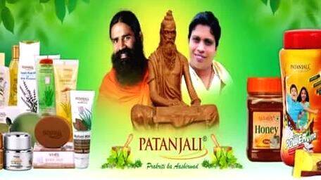 patanjali