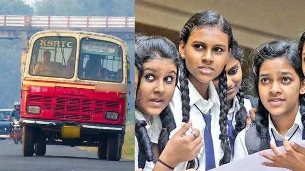 concession-ksrtc