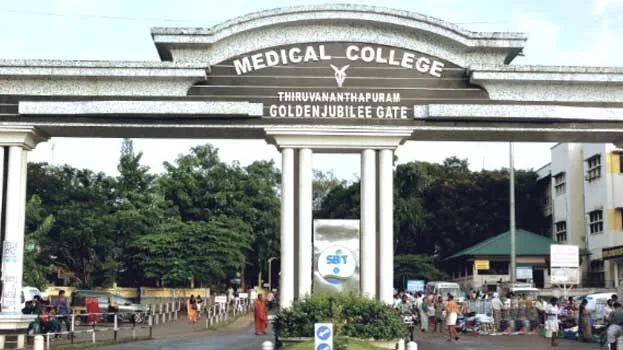 thiruvananthapuram-medica