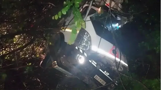 accident