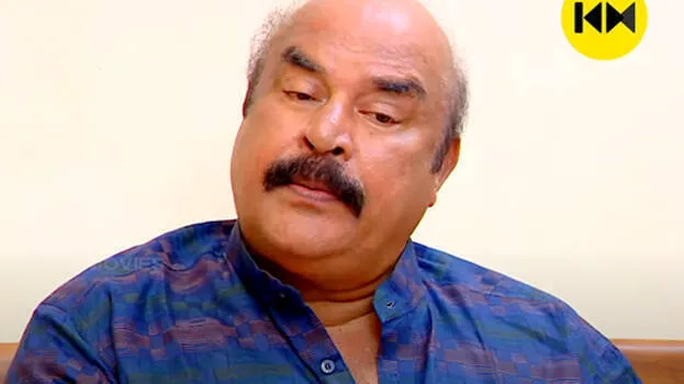 kundara-johny