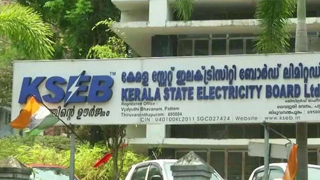 kseb-