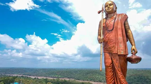 shankaracharya-