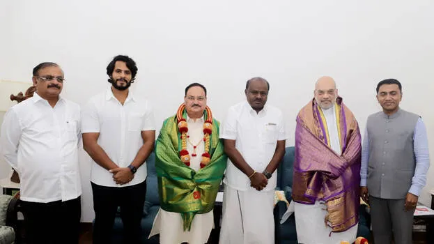 jds