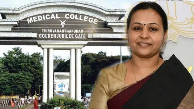 veena-george