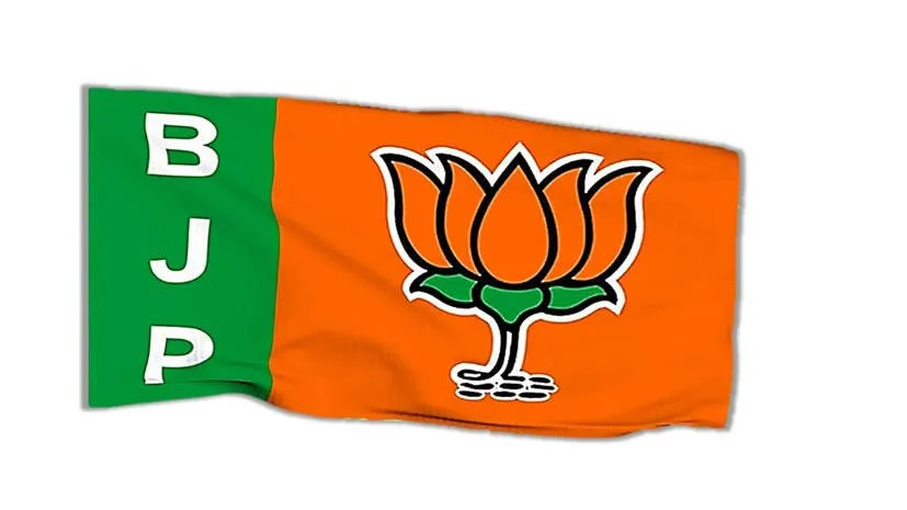 bjp