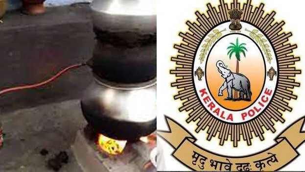 kerala-police