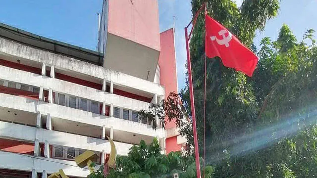 cpim