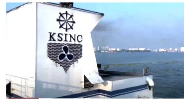 ksinc