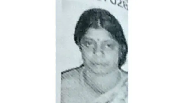 latha