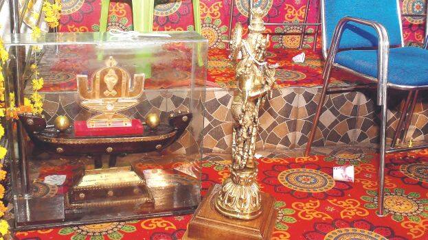 trophy