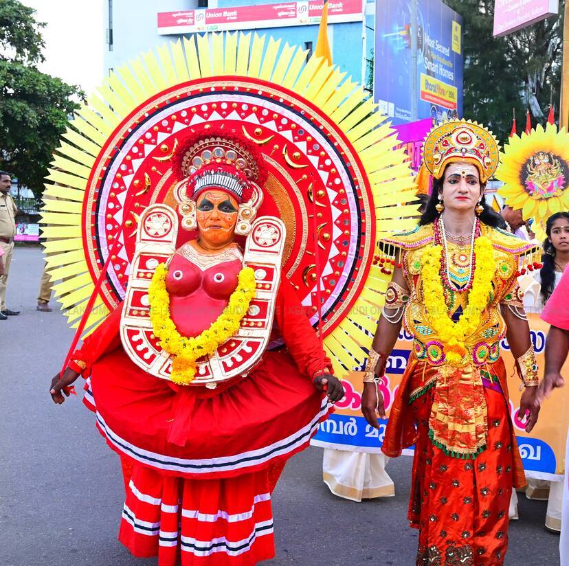 Kerala Kaumudi Photo Gallery