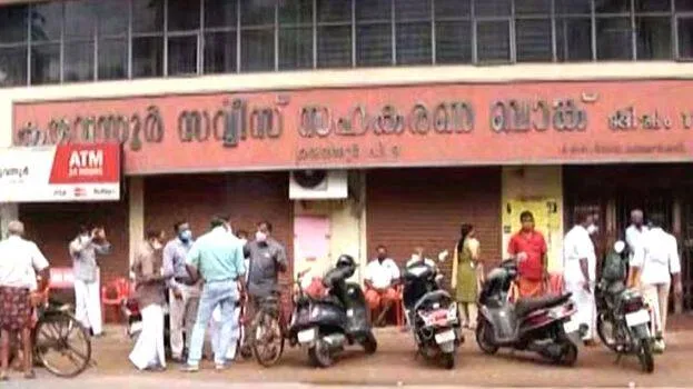 karuvannur