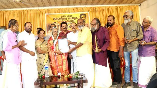 puraskaram
