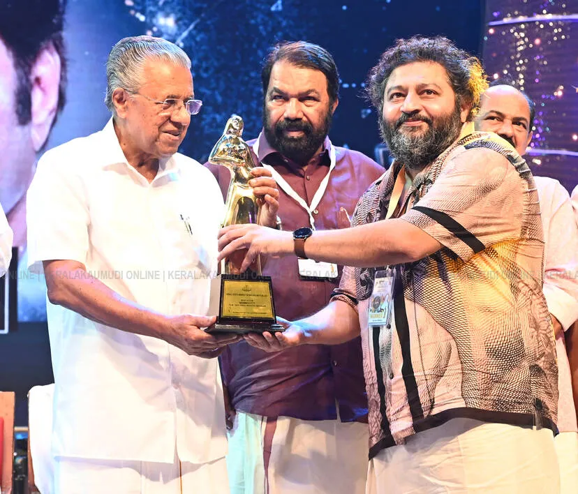 Kerala Kaumudi Photo Gallery