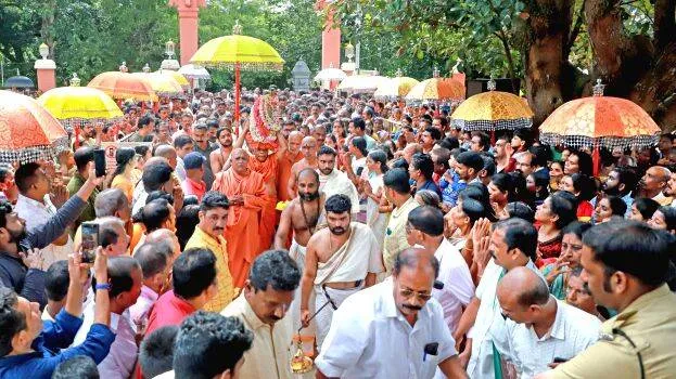 sivagiri