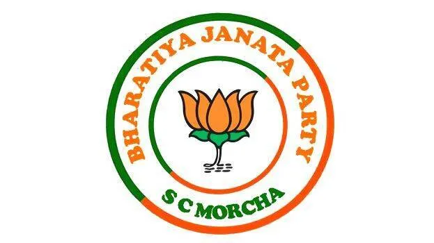 bjp