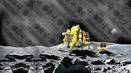 chandrayaan-3