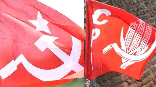 cpi-and-cpm