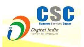 csc