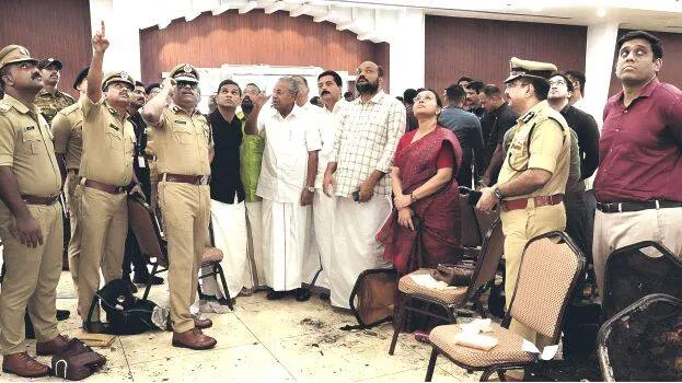 pinarayi